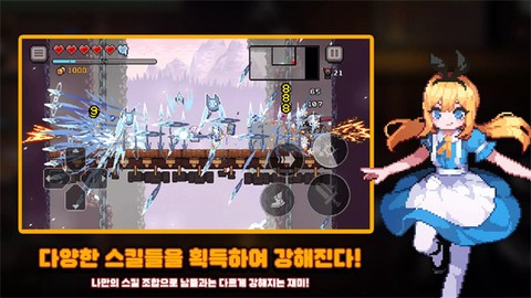 地牢杀手截图3