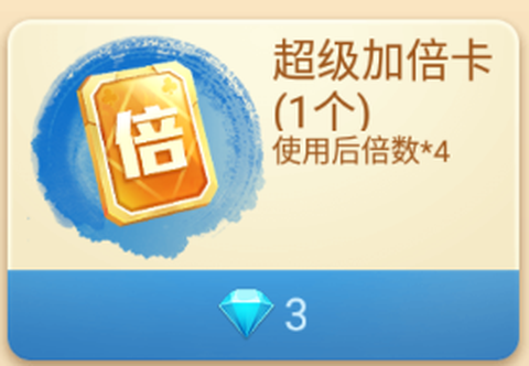 博雅斗地主[图2]