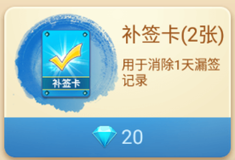博雅斗地主[图5]