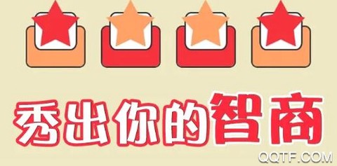 脑洞来了[图2]