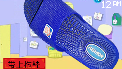 小猪佩奇的午夜后宫[图3]