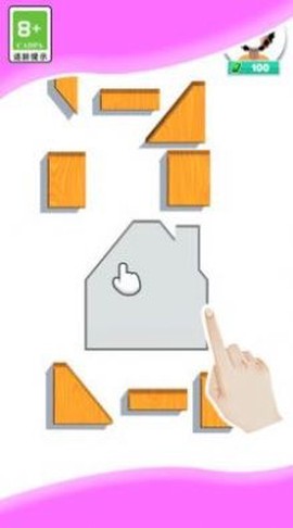 益智游戏模拟器截图2