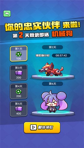 我吃鸡特牛[图13]