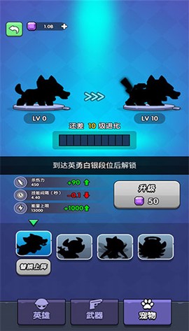 我吃鸡特牛[图14]