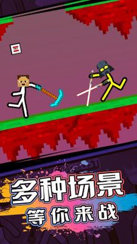 火柴人逃亡战争截图2
