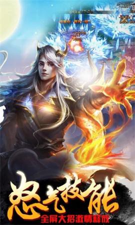 九州修仙记[图1]