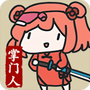 https://static.down8818.com/uploads/20260708/6a4df378cd0c49.70836362.png