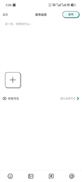 青漫漫画[图7]
