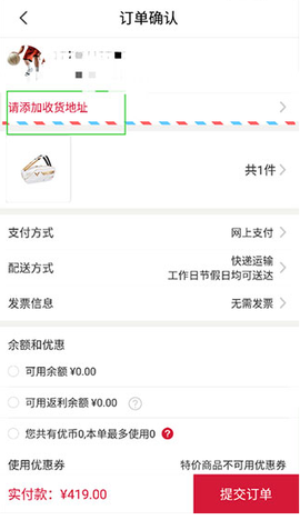 优个运动[图6]