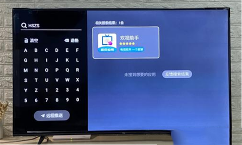 美家市场[图2]