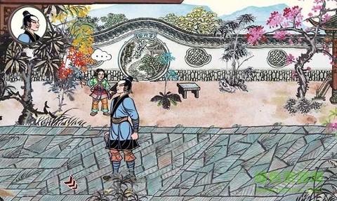 画中人截图2