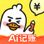 飞鸭AI记账