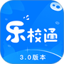 工作学习合集