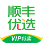 顺丰优选