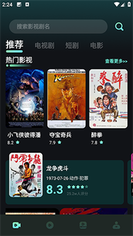 大牛影库[图1]