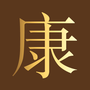 生活服务合集