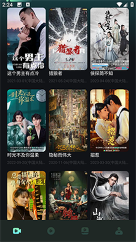 大牛影库[图3]