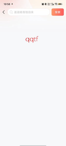 短剧漫剧免费看[图3]