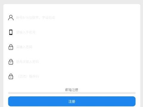 易维联[图1]