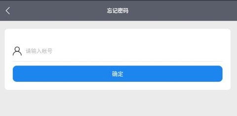 易维联[图2]