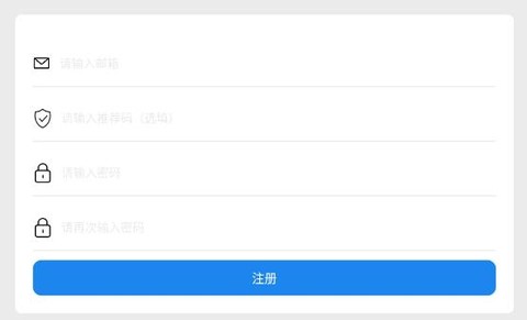 易维联[图3]
