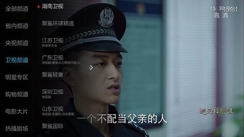 小薇直播[图1]