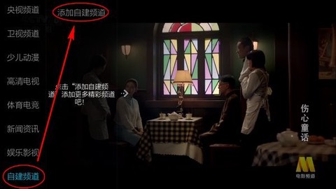 小薇直播[图2]