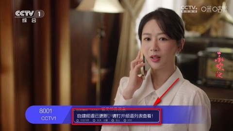 小薇直播[图4]