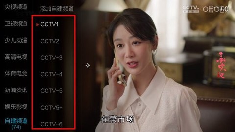 小薇直播[图5]