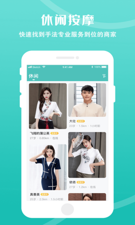 乐附近[图1]