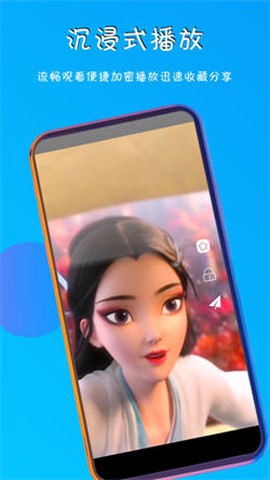 五五影视app[图1]