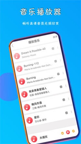 五五影视app[图2]