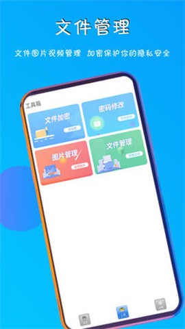 五五影视app[图3]