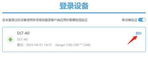 米游社[图7]