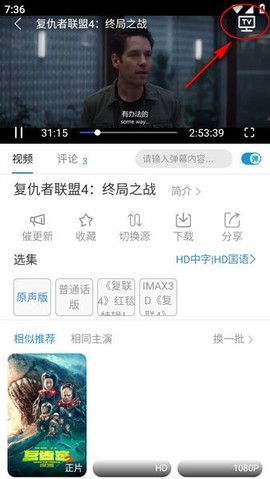 哇哇影视[图6]