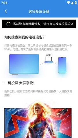 哇哇影视[图7]