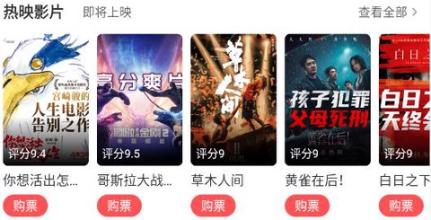 淘客时代[图2]