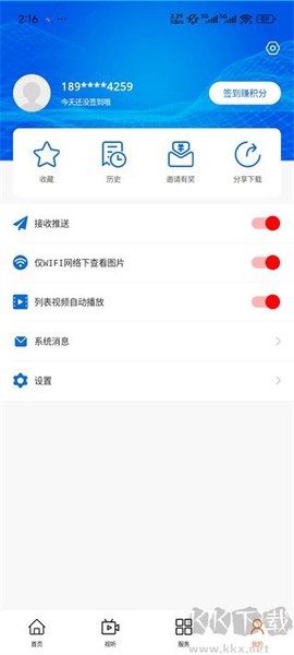 元宝山融媒[图4]