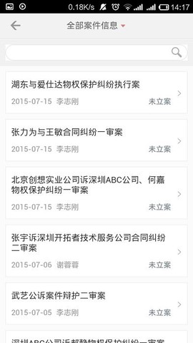 金助理[图1]