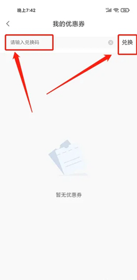 登虹云视频[图5]
