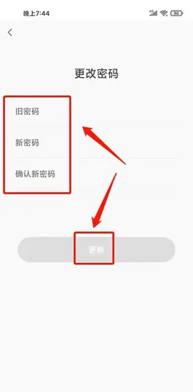 登虹云视频[图9]