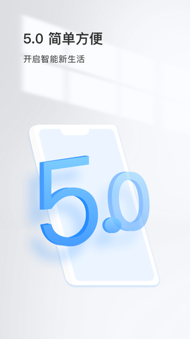 登虹云视频截图3