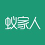 蚁家人