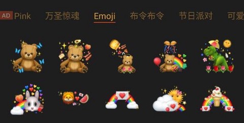 可可修图[图2]