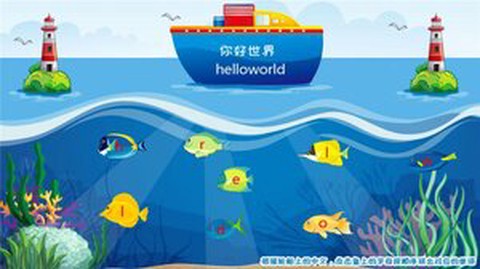 儿童小学课堂[图2]