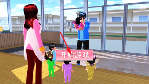 高校樱花女神[图3]