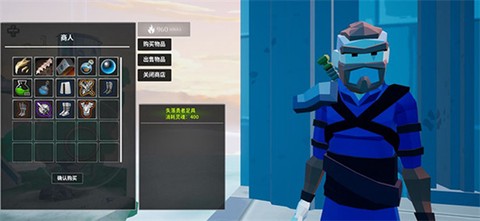 无尽之炼截图3