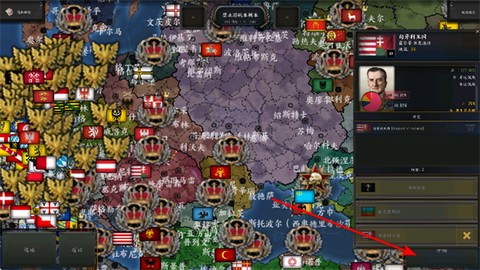 钢铁雄心4手机版[图4]
