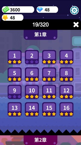 疯狂传送门截图1