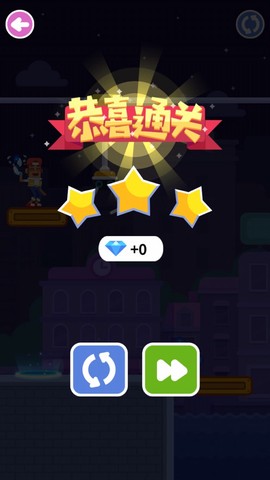 疯狂传送门截图2